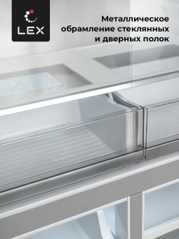 Детальное фото товара: LEX LCD505BlOrID