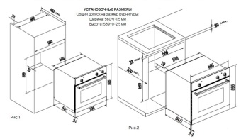 Детальное фото товара: VARD VOE442HX
