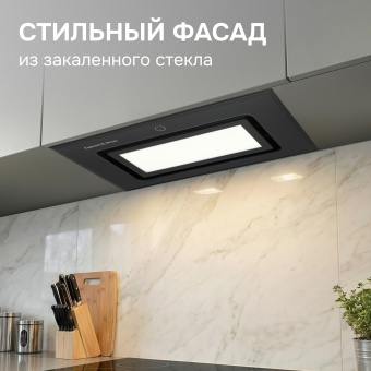 Детальное фото товара: Zigmund & Shtain K 172.5 B