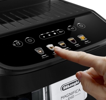 Детальное фото товара: DeLonghi ECAM290.61.B