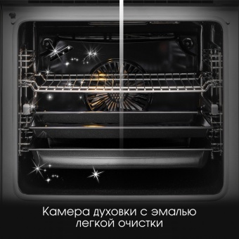 Детальное фото товара: Zigmund & Shtain E 157 B