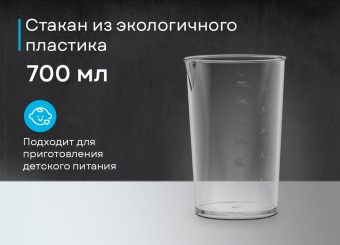 Детальное фото товара: Korting KHB 0304 Infinity