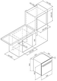 Детальное фото товара: Graude BWG 45.0 W