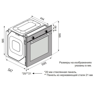 Детальное фото товара: Konigin Barberry 60 BKХ L10