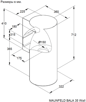 Детальное фото товара: Maunfeld BALA 35 Wall Gold