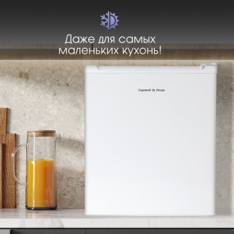 Детальное фото товара: Zigmund & Shtain FR 11 W