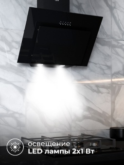 Детальное фото товара: LEX MIRA G 500 BLACK