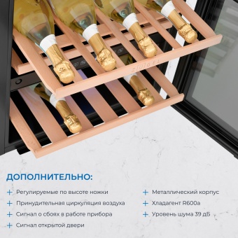 Детальное фото товара: ZUGEL ZCWI360DB