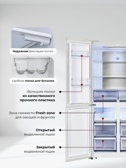 Детальное фото товара: LEX LCD505WOrID