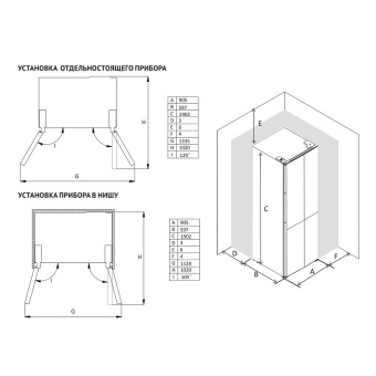 Детальное фото товара: Korting KNFM 94899 XN