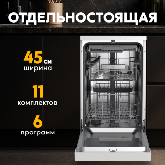 Детальное фото товара: making Oasis everywhere PM-11S6