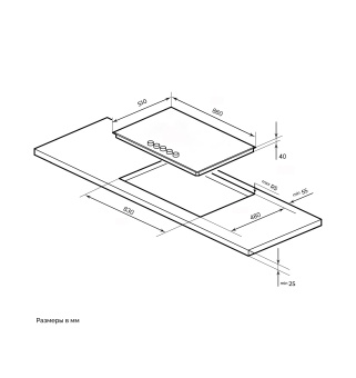 Детальное фото товара: LEX GVG 955 BBL