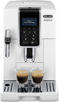 Детальное фото товара: DeLonghi ECAM350.35 W