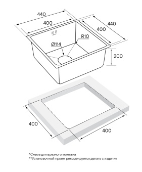Детальное фото товара: Paulmark VISTA, мойка, нержавеющая сталь, вороненая сталь