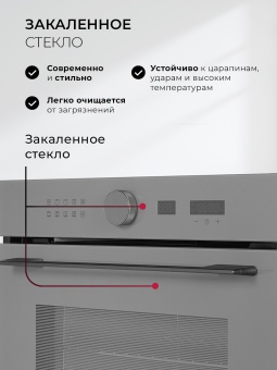 Детальное фото товара: LEX EDM 1002 ONE GR