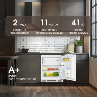 Детальное фото товара: Zigmund & Shtain BR 07 X