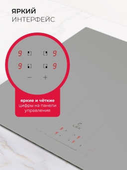 Детальное фото товара: LEX EVI 641B GR