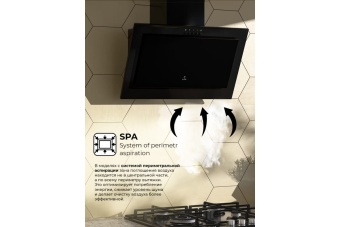 Детальное фото товара: LEX Mio 600 Black