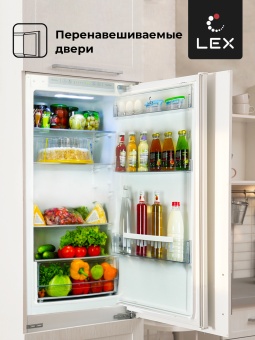 Детальное фото товара: LEX RBI 201 NF