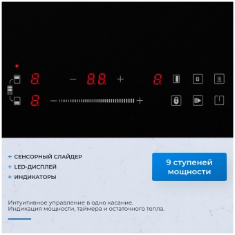 Детальное фото товара: ZUGEL ZIH454B