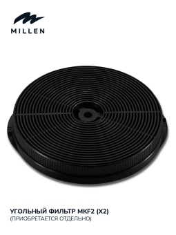 Детальное фото товара: MILLEN MBKHG 601 BL