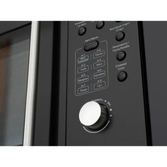 Детальное фото товара: Schaub Lorenz SLM ES21D