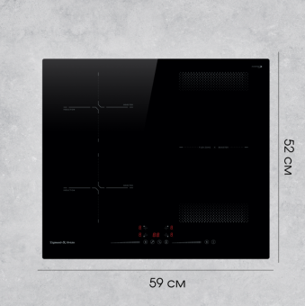 Детальное фото товара: Zigmund & Shtain CI 61.6 B