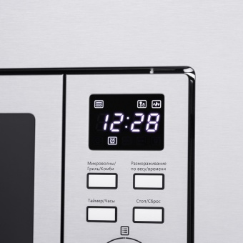 Детальное фото товара: Maunfeld MBMO.20.7S