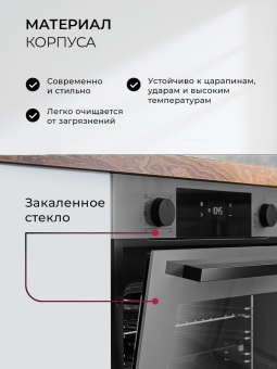 Детальное фото товара: LEX EDP 610 GR