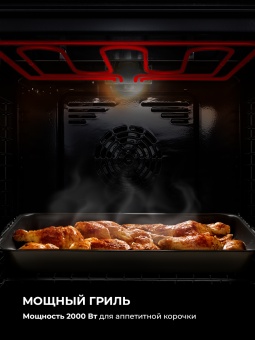 Детальное фото товара: LEX EDM 1001 ONE GR