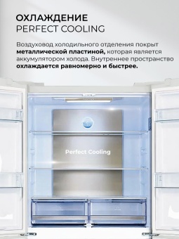 Детальное фото товара: LEX LCD505WOrID