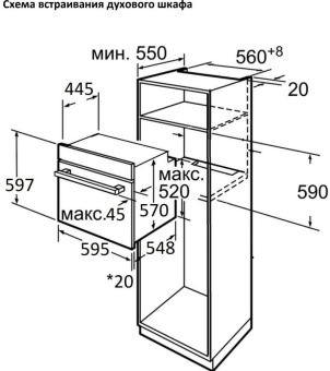Детальное фото товара: Jacky's JO EB7518
