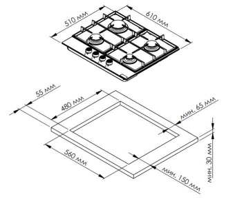 Детальное фото товара: Kuppersberg TG 68 B