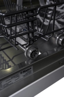 Детальное фото товара: Hansa ZWM427EWH