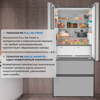 Детальное фото товара: ZUGEL ZRFDI470X