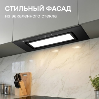 Детальное фото товара: Zigmund & Shtain K 172.7 B