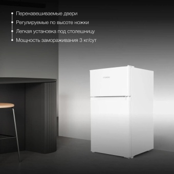 Детальное фото товара: Hyundai CT10051H WHITE