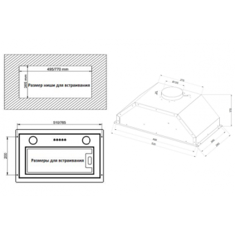 Детальное фото товара: Schaub Lorenz SLD EE5210