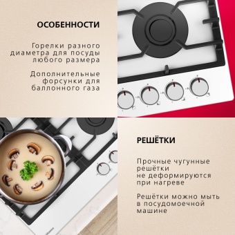 Детальное фото товара: Hansa BHKW671830