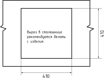 Детальное фото товара: GranFest GF-SMART 430, мойка, мрамор, бежевый