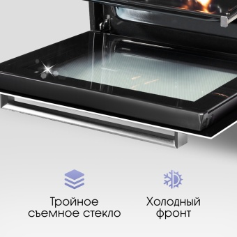 Детальное фото товара: Zigmund & Shtain E 148 W