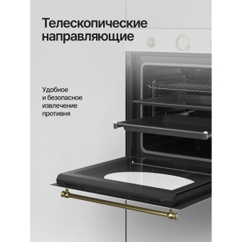 Детальное фото товара: Kuppersberg SR 610 W Bronze