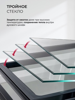 Детальное фото товара: LEX EDP 610 GR Wide Series