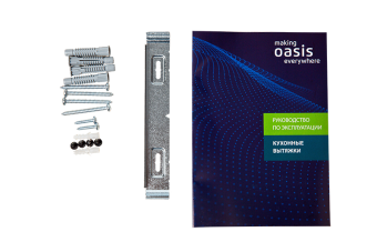 Детальное фото товара: making Oasis everywhere NP-50W