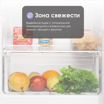 Детальное фото товара: Zigmund & Shtain BR 12.1221 SX