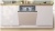 Детальное фото товара: Bosch SMV25EX02E