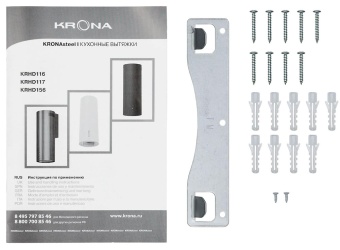 Детальное фото товара: Krona TINA 350 METALLIC 3P