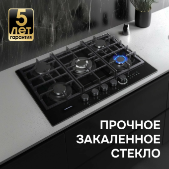 Детальное фото товара: Zigmund & Shtain M 29.7 B