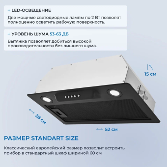 Детальное фото товара: ZUGEL ZHI521B