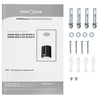 Детальное фото товара: Krona VANDA ISOLA 350 WHITE S